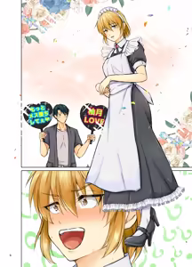 Page 49 of Yokujō mesu ochi musuko o tōsama ni meido kyōiku sa reru hanashi - preview thumbnail