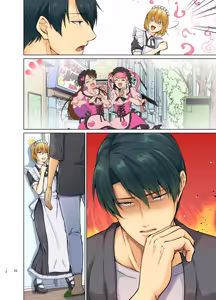 Page 50 of Yokujō mesu ochi musuko o tōsama ni meido kyōiku sa reru hanashi - preview thumbnail