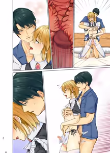 Page 70 of Yokujō mesu ochi musuko o tōsama ni meido kyōiku sa reru hanashi - preview thumbnail