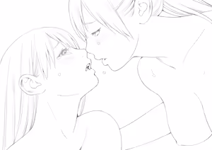 Page 172 of まこしー | macosee - preview thumbnail