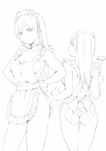 Page 254 of まこしー | macosee - preview thumbnail