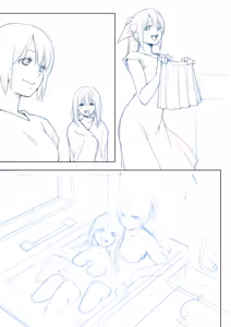 Page 323 of まこしー | macosee - preview thumbnail