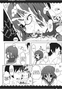 Page 19 of IinaWriggle 2 - preview thumbnail