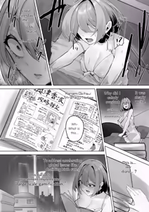 Page 10 of Kono Sekai wa Nanimono ka ni Sousa Sareteiru | This World is Being Controlled by Someone - preview thumbnail