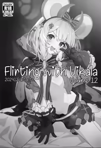 Page 2 of Vikala-chan to Ichaicha Suru Hon 12 Satsume | Flirting with Vikala Volume 12 - preview thumbnail