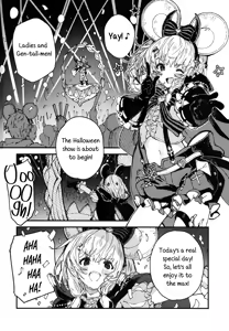 Page 3 of Vikala-chan to Ichaicha Suru Hon 12 Satsume | Flirting with Vikala Volume 12 - preview thumbnail