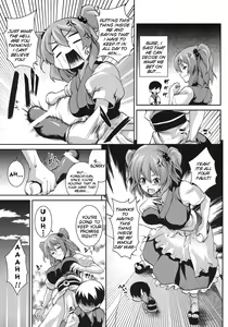 Page 8 of Komachi Futamawari | Together with Komachi 2 - preview thumbnail