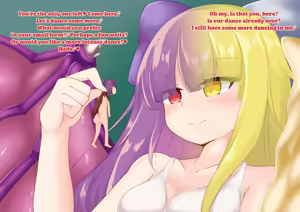 Eaten by the third Alice — hentai manga cover on Fhentai
