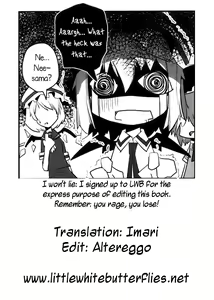 Page 44 of St. Margareta Gakuen COLORFUL! Vol. 4 - preview thumbnail