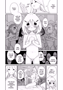Page 22 of Tokubetsu Shinkou Houjin "Byakugo Eichi Kai"  - Special Revitalisation Organisation "Byakugo Eichi Kai" - preview thumbnail