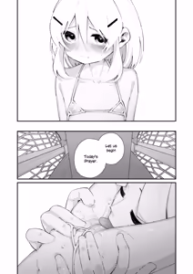 Page 23 of Tokubetsu Shinkou Houjin "Byakugo Eichi Kai"  - Special Revitalisation Organisation "Byakugo Eichi Kai" - preview thumbnail