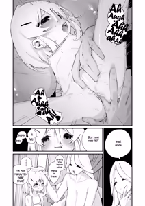 Page 29 of Tokubetsu Shinkou Houjin "Byakugo Eichi Kai"  - Special Revitalisation Organisation "Byakugo Eichi Kai" - preview thumbnail
