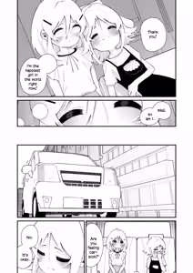 Page 31 of Tokubetsu Shinkou Houjin "Byakugo Eichi Kai"  - Special Revitalisation Organisation "Byakugo Eichi Kai" - preview thumbnail