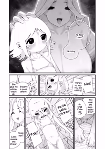 Page 36 of Tokubetsu Shinkou Houjin "Byakugo Eichi Kai"  - Special Revitalisation Organisation "Byakugo Eichi Kai" - preview thumbnail