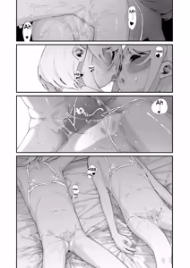 Page 50 of Tokubetsu Shinkou Houjin "Byakugo Eichi Kai"  - Special Revitalisation Organisation "Byakugo Eichi Kai" - preview thumbnail