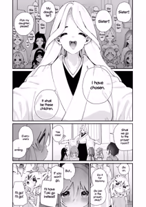 Page 6 of Tokubetsu Shinkou Houjin "Byakugo Eichi Kai"  - Special Revitalisation Organisation "Byakugo Eichi Kai" - preview thumbnail