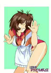 Page 37 of Tokimeki DISCHARGE - I & II Collectors Edition - - preview thumbnail