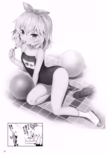 Page 38 of Momoiro Quartet + Momoka Yoitsuma Horizontal World 2015~2022 Momoka Matome - preview thumbnail