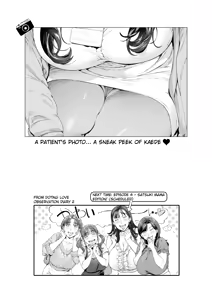Page 37 of Dekiai Kansatsu Nikki 3 Kaede Mama (45) Hen  | A Doting Mother's Observation Diary 3: Mama Kaede (45) Story - preview thumbnail