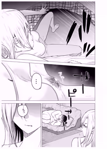 Page 18 of Onna Yankee ga Ame no Hi Ossan o Hirotta Hanashi - preview thumbnail