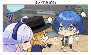 Page 9 of よまれ - preview thumbnail