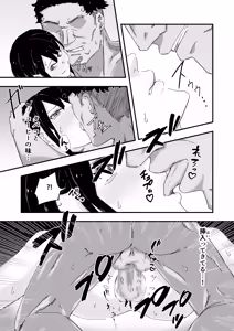 Page 28 of JK Joshi Mane-chan, Bukatsugo Seikyouiku - preview thumbnail