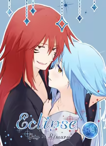 Eclipse — hentai manga cover on Fhentai
