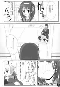 Page 16 of Nagato-san Ecchi na Koto, Oboeru. - preview thumbnail