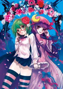 Touhou Megane — hentai manga cover on Fhentai