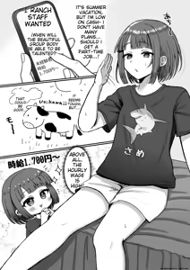 Page 2 of Bokujou Taiken ~Beit Shitemitara Ushigawa datta Otokonoko~ | After Trying A Part-Time Job, I Became A Cow Girl~ - preview thumbnail