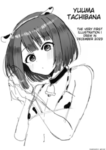 Page 51 of Bokujou Taiken ~Beit Shitemitara Ushigawa datta Otokonoko~ | After Trying A Part-Time Job, I Became A Cow Girl~ - preview thumbnail