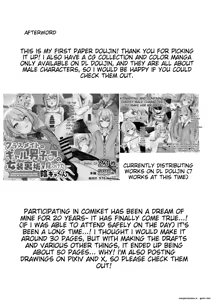 Page 52 of Bokujou Taiken ~Beit Shitemitara Ushigawa datta Otokonoko~ | After Trying A Part-Time Job, I Became A Cow Girl~ - preview thumbnail