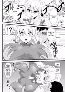 Page 3 of Seishi de Saimin Sareru Sakuya-san - preview thumbnail