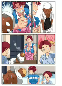 Page 82 of Yoku Genkotsu o Omimai Suru Kusogaki no Chinko ga Otto de wa Toutei Todokanai Oku made Tsuitekite "Choushi ni Norunja Nai yo!" to Iinagara mo Asedaku Koubi ni Ochiru Kimottama Kaa-chan! - preview thumbnail