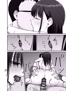 Page 28 of Takuran no Musume 2 - preview thumbnail