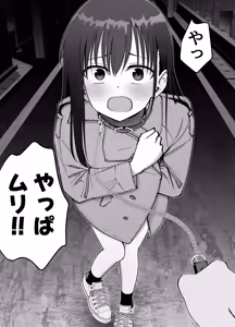 Page 36 of Takuran no Musume 2 - preview thumbnail