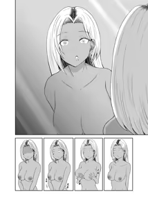 Page 13 of No way! I can't take any more... I'm turning into a girl! - preview thumbnail