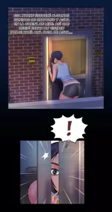 Page 1201 of MANHWA ESPAÑOL - MI TIA - preview thumbnail