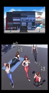 Page 1194 of MANHWA - Fitness (Uncensored) PART 1 (uncensored) - preview thumbnail