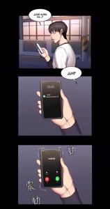 Page 1426 of MANHWA - Fitness (Uncensored) PART 1 (uncensored) - preview thumbnail