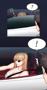 Page 1470 of MANHWA - Fitness (Uncensored) PART 1 (uncensored) - preview thumbnail