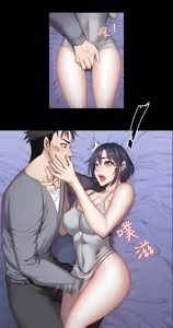 Page 1576 of MANHWA - Fitness (Uncensored) PART 1 (uncensored) - preview thumbnail