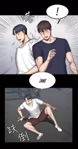 Page 1588 of MANHWA - Fitness (Uncensored) PART 1 (uncensored) - preview thumbnail