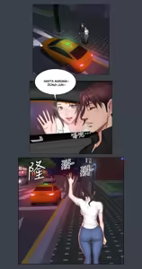 Page 554 of MANHWA - Fitness (Uncensored) PART 1 (uncensored) - preview thumbnail