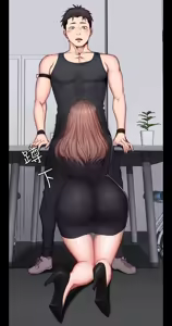 Page 751 of MANHWA - Fitness (Uncensored) PART 1 (uncensored) - preview thumbnail
