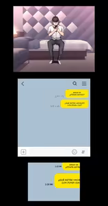 Page 885 of MANHWA - Fitness (Uncensored) PART 1 (uncensored) - preview thumbnail