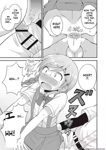Page 110 of Otokonoko Kanzen Mesuka Keikaku! - preview thumbnail