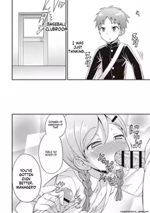 Page 125 of Otokonoko Kanzen Mesuka Keikaku! - preview thumbnail