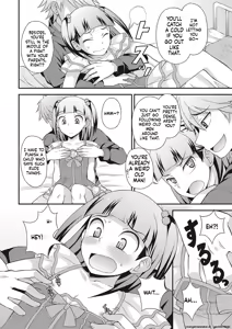Page 133 of Otokonoko Kanzen Mesuka Keikaku! - preview thumbnail