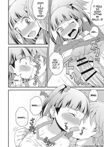 Page 165 of Otokonoko Kanzen Mesuka Keikaku! - preview thumbnail